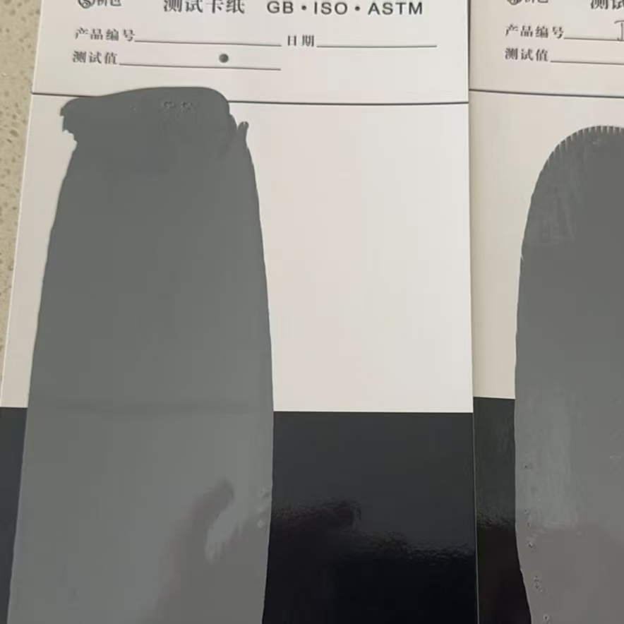 武安混凝土防碳化防护涂料