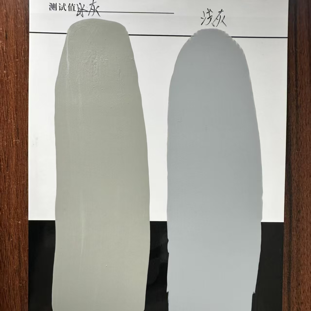 武安水闸抗碳化耐磨涂料